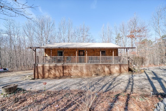 view of front of property featuring covered porch