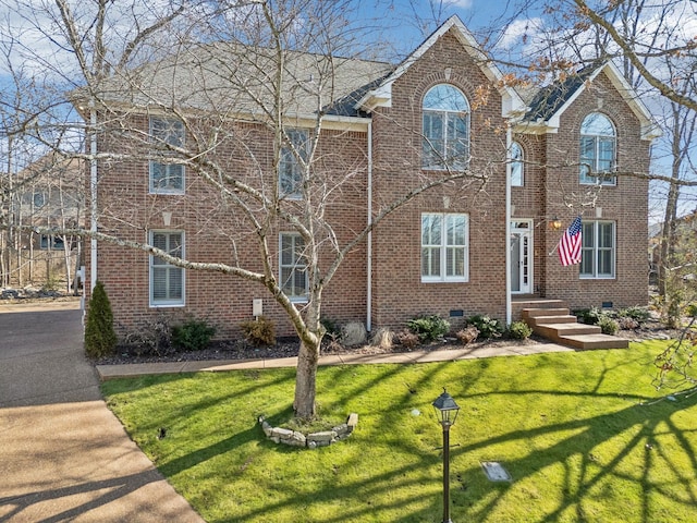 view of front of house featuring a front yard