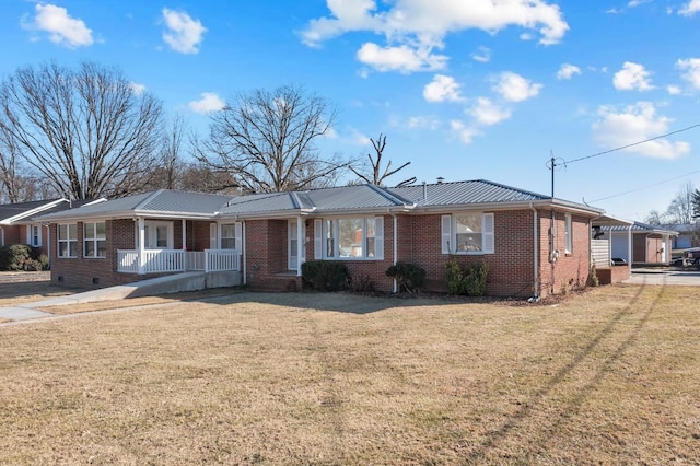 single story home with a front lawn and a porch