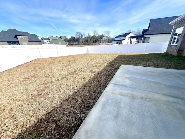 view of yard featuring a patio area