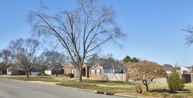 view of front of property with a front yard