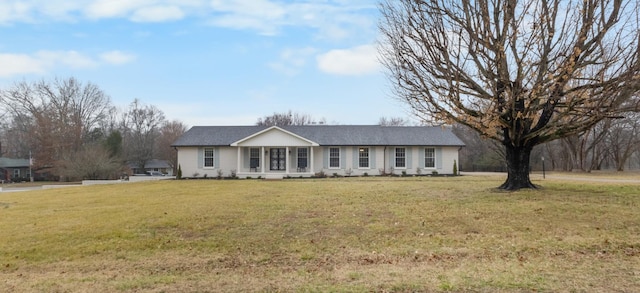 ranch-style house with a front yard