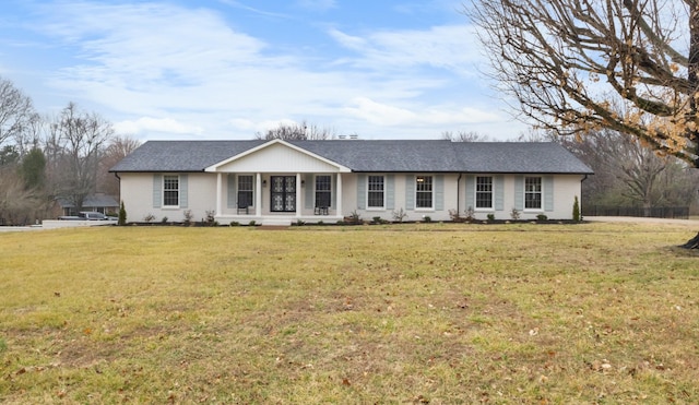 ranch-style house with a front yard