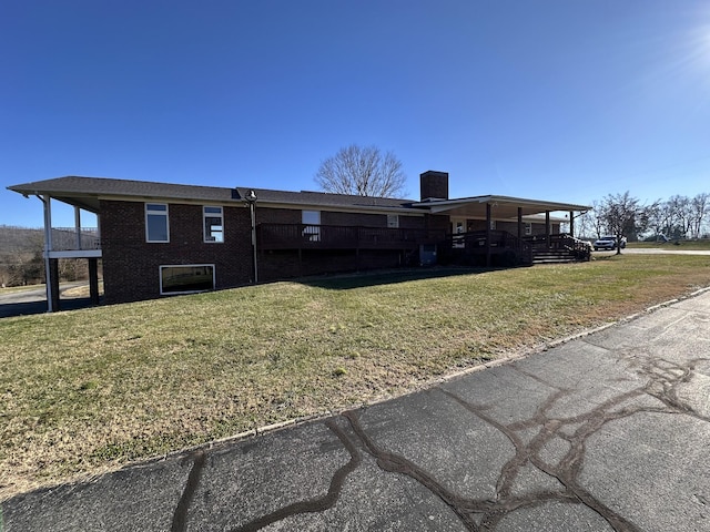 exterior space with a front lawn