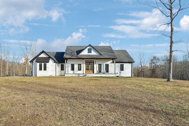 modern farmhouse style home with a patio area and a front yard