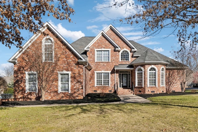 front of property featuring a front lawn