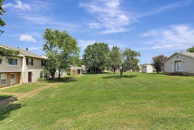 view of yard