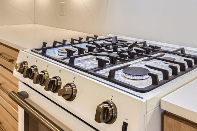 interior details featuring gas range