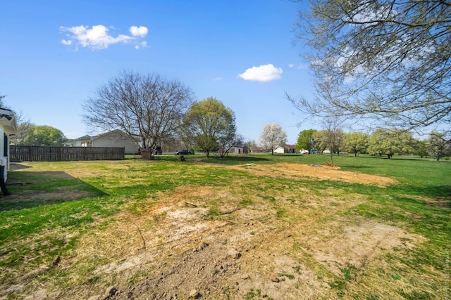 view of yard