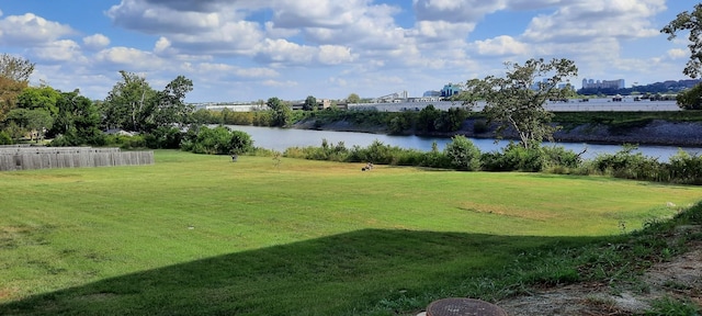 view of yard with a water view