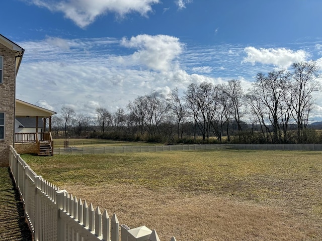 view of yard featuring a rural view