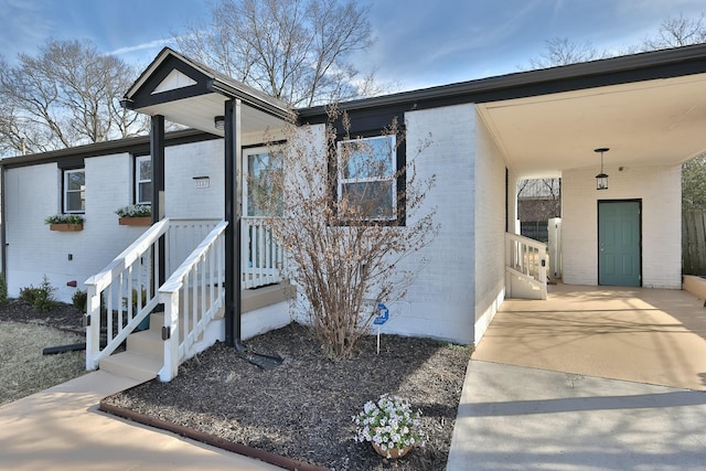 exterior space