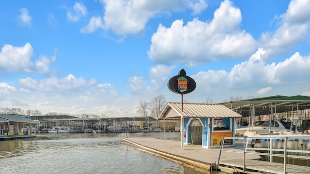 view of dock featuring a water view