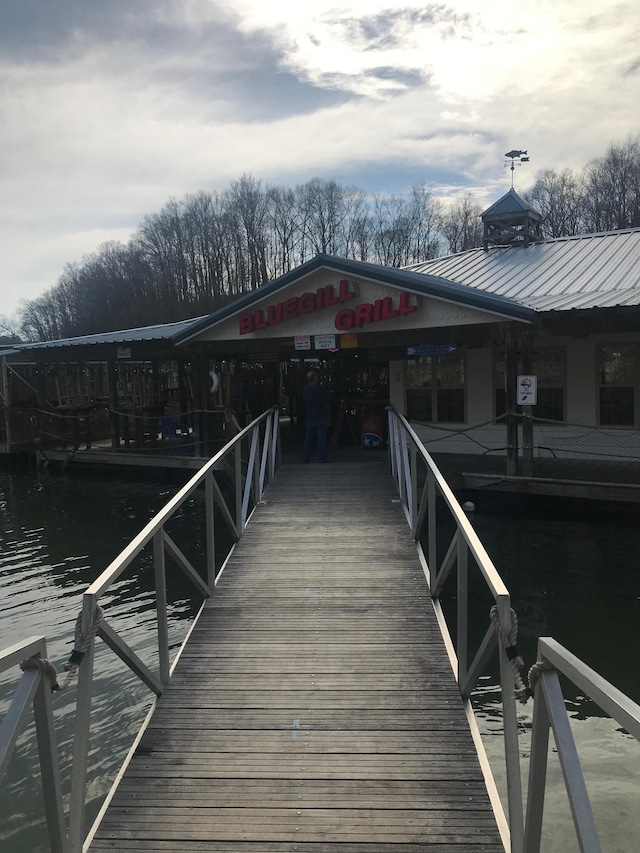 view of dock area