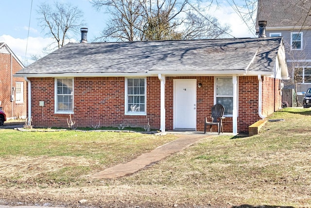 view of front of house featuring a front yard