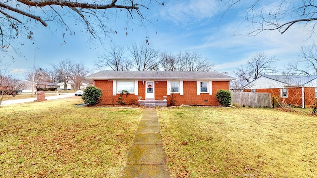 ranch-style house with a front yard