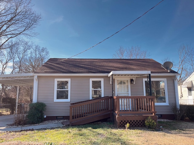 view of front of home featuring a front yard