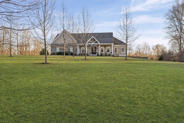 view of front facade with a front lawn