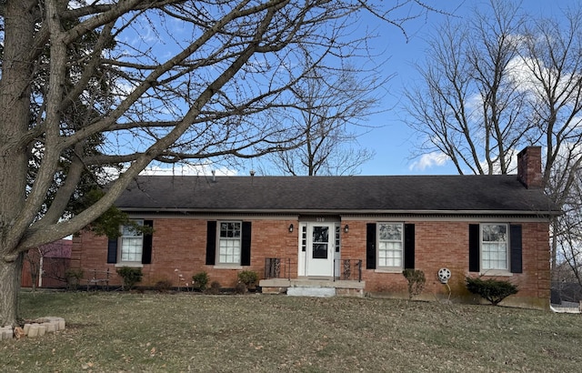 ranch-style house with a front yard