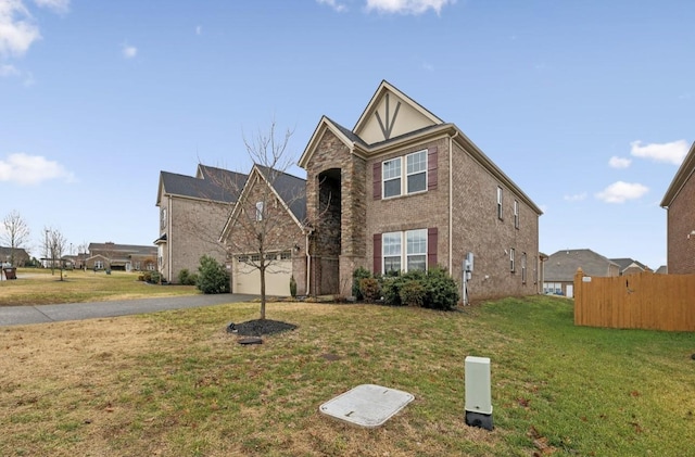 view of front facade with a front yard