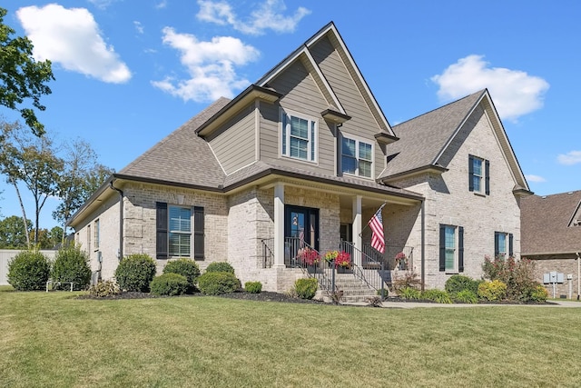 view of front of property with a front yard