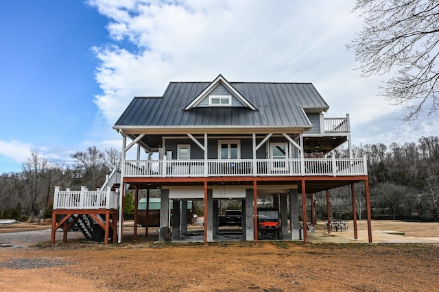 view of front of home with a patio