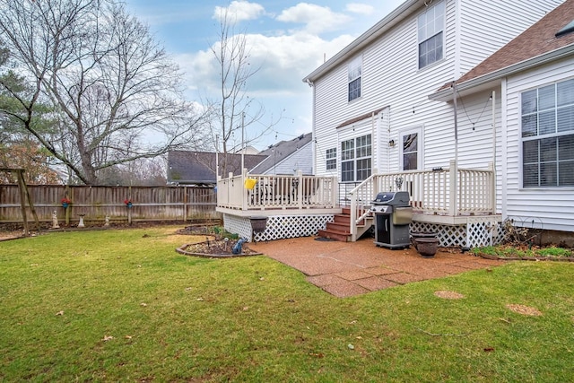 view of yard with a wooden deck