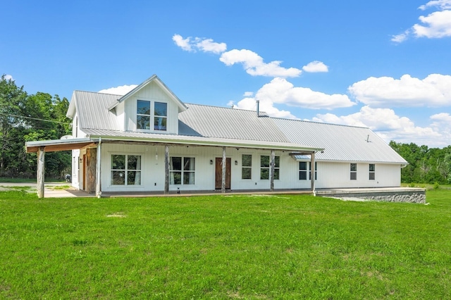 view of front of property with a front lawn