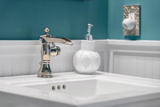 room details featuring sink