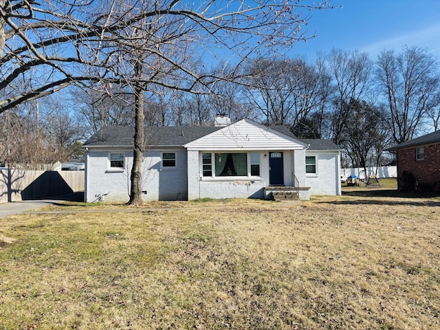 view of front facade featuring a front yard