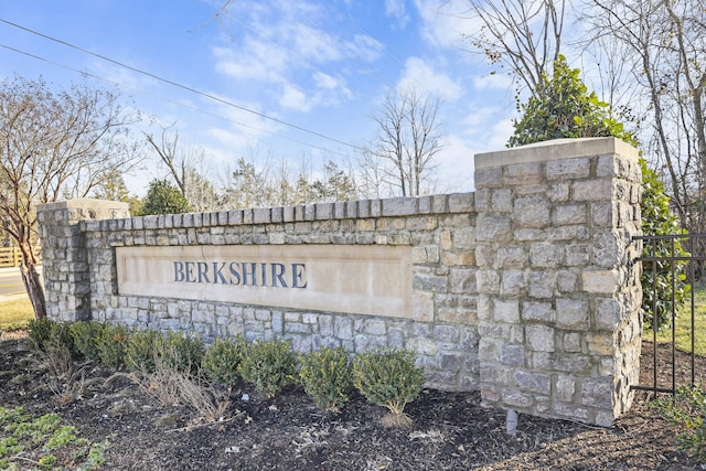 view of community sign