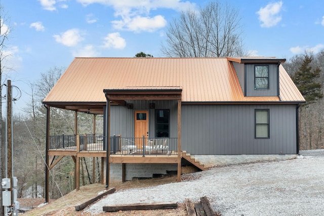 view of front of home with a porch