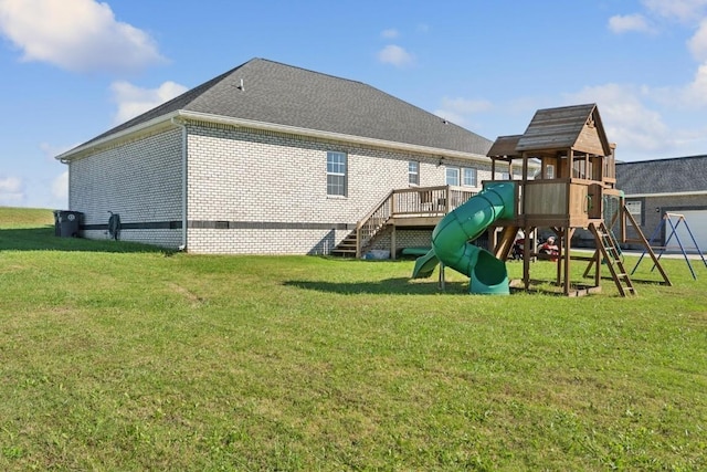 view of play area with a lawn