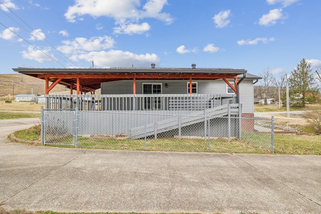 view of front of house