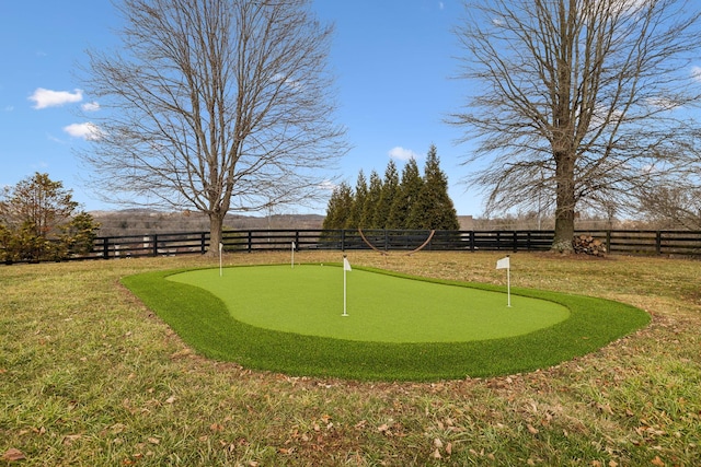 surrounding community featuring a lawn