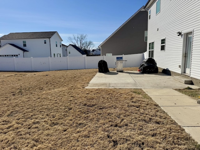 view of yard with a patio