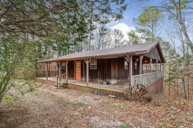 view of front of home with covered porch