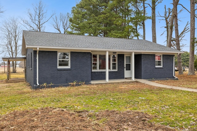 ranch-style home with a front yard