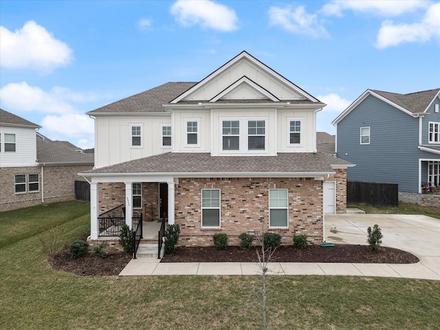 view of front of house featuring a front yard