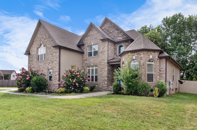 view of front facade with a front yard