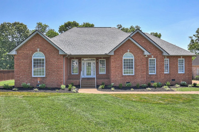 view of front facade featuring a front lawn