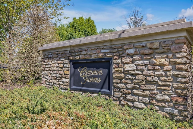 view of community sign