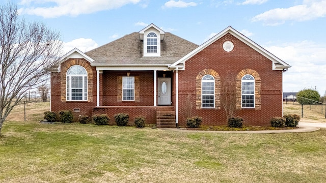 view of front facade with a front lawn