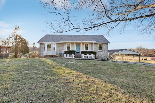 view of front of house featuring a porch and a front lawn