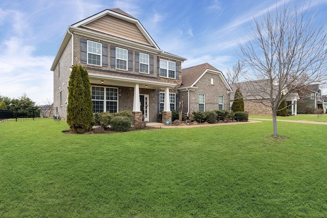 view of front of property with a front yard