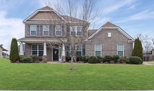 view of front facade with a front lawn