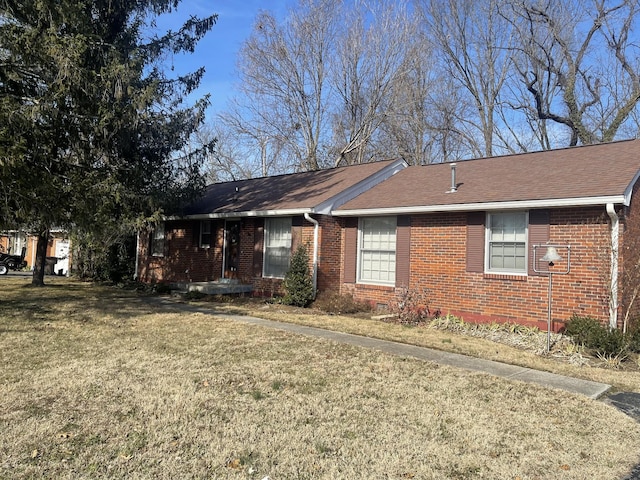 view of front of home featuring a front yard