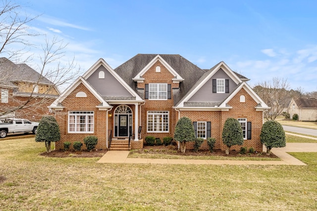 view of front of home featuring a front lawn