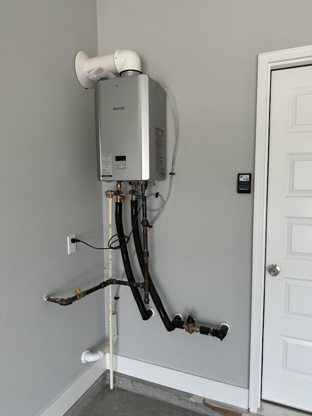 view of utility room