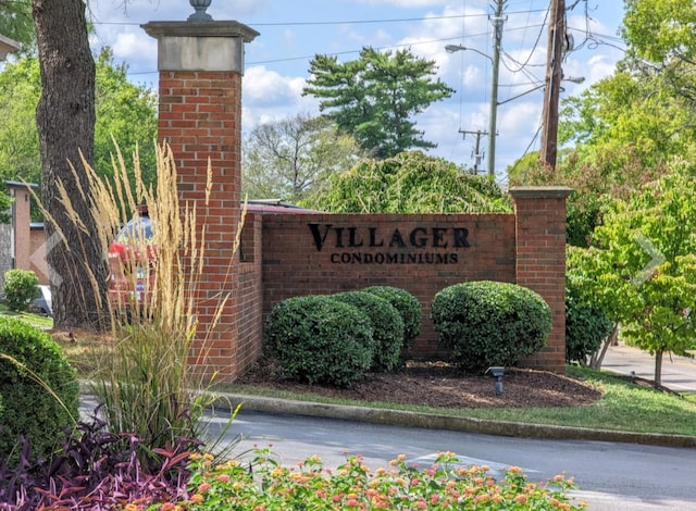 view of community sign